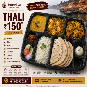 Premium Veg Thali Catering | Starting From ₹150 Per Plate | Banarasi Pratha